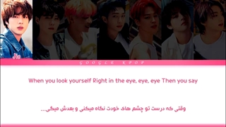 لیریک آهنگ permission to dance