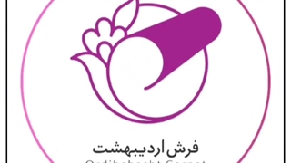 معرفی نقشه طاها | شرکت فرش اردیبهشت کاشان