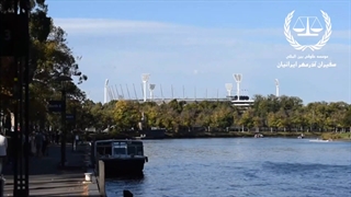 ملبورن استرالیا با سفیران ایرانیان