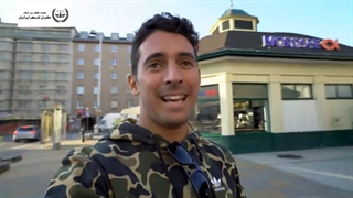 نکاتی در مورد اتریش با سفیران ایرانیان