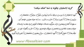 مشاوره آموزن های آیلتس، تافل، gre