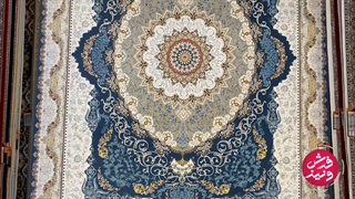 فرش 1200 شانه ماشینی زمینه آبی