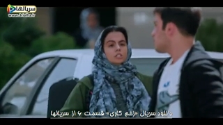 راننده تو بپیچون بریم دور بزنیم، مخ دختره رو زد - دانلود سریال زخم کاری - قسمت 6