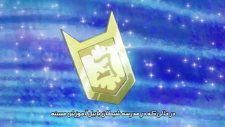 انیمه Mairimashita! Iruma-Kun  فصل دوم قسمت 11 با زیرنویس چسبیده به فیلم