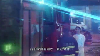 سریال  قلب شعله ور 2021 - The Flaming Heart 2021 - قسمت 2 -  زیرنویس فارسی