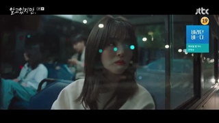 قسمت 4 سریال با وجود اینکه می دانم با زیرنویس فارسی Nevertheless 2021 با بازی سونگ کانگ و هان سو هی(کامنت ها رو بخونید)