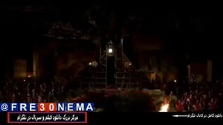 تریلر فیلم اهوی پیشونی سفید