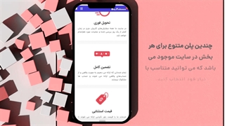 پله های ترقی را در اینستاگرام با بای فالوور بالا برید