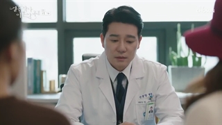 متن ازدواج و موسیقی طلاق 2 - قسمت نهم از فصل دوم با زیرنویس فارسی- Marriage Lyrics and Divorce Music 2