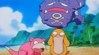 Pokémon Season 1 Episode 65
