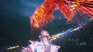 انیمه Wan Jie Du Zun قسمت 24