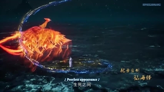 انیمه Wan Jie Du Zun قسمت 26