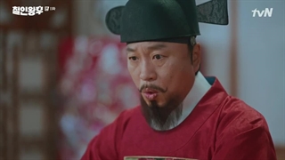 آقای ملکه قسمت 11