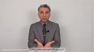 چقدر طول می کشه تا فروشنده تلفنی حرفهای بشم؟