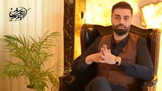 دوره های دکتر میثم شکری ساز