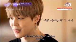 از کارآموزی تا دبیو بر جیمین چه گذشت؟ (سختی های جیمین)