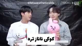 طنز بی تی اس / دعوا سر عروسک