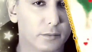 همزاد استاد شادمهر عقیلی کشف و شناسایی شد