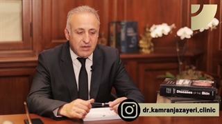 درمان گودی زیر چشم