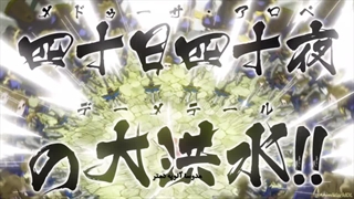 انیمه Shuumatsu No Valkyrie قسمت 12 آخر