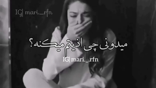 دروغات شیرین بود..ساخت خودم