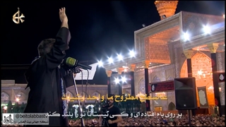 غوغای ملاباسم کربلایی در کاظمین