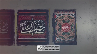 یا جوادلائمه - سید مجید بنی فاطمه - شهادت امام جواد