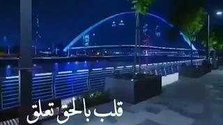 آرامش یعنی این :)/*/استوری/*/آهنگ/*/کلیپ/*/قلب بالحق تعلق