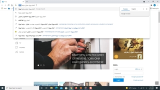 انجام پروژه های دانشجویی عمران , انجام پروژه های عمران در پرشیا پروژه