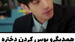 میکس سریال چینی عشق شیرین است/لایک پلیز