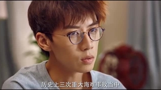 قسمت3 سریال چینی آرزو کنMake a Wish 2021+زیرنویس فارسی