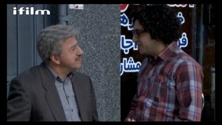 سریال تهران پلاک 1 / قسمت 8