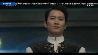 قسمت چهارم سریال کره ای قاضی شیطانی The Devil Judge 2021 + زیرنویس فارسی انلاین  -720p-