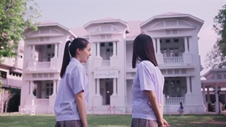 قسمت11 فصل اول سریال تایلندی دختری از هیچ جا +زیرنویس فارسی