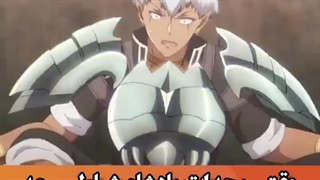 وقتی بچت پادشاه شیاطین میشه..-