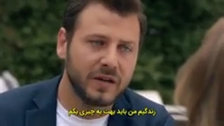 سریال عشق تصادفی قسمت سوم با زیرنویس فارسی در کانال قرار گرفت @turk1480