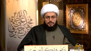 العبقات المهدویة فی اللیالی الرمضانیة لسنة 1437 - اللیلة 14