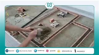 فونداسیون مینیاتوری با تمام جزئیات