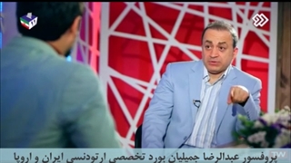 طول درمان ارتودنسی اپن بایت / متخصص ارتودنسی / دکتر جمیلیان