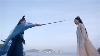 قسمت25 سریال چینی قول از دست رفته،بدهی روژ+زیرنویس فارسی