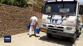آبرسانی سیار در اوج گرمای اصفهان