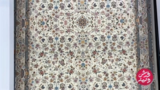 فرش ماشینی ۱۲۰۰ شانه زمینه کرم