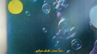 موزیک ویدیو "Fine" از Taeyeon با زیرنویس فارسی چسبیده