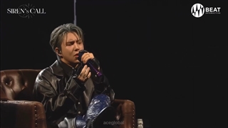 کاور سه یون (wow) عضو گروه A.C.E از آهنگ heartbreak anniversary در کنسرت آنلاین siren's call