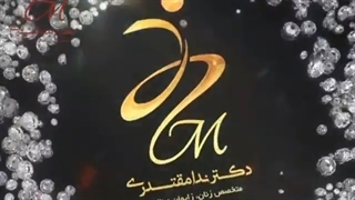 لابیاپلاستی چقدر نیاز به استراحت دارد؟