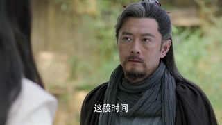 قسمت 19 سریال چینی همسر پادشاه (The King Woman)- با زیرنویس فارسی