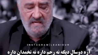 فااااااااک
