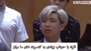 نظر بی تی اس در مورد حجاب!