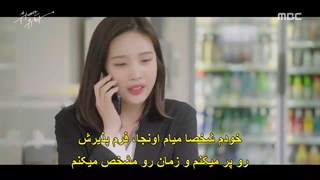قسمت 25 سریال کره ای اغواگر بزرگ  The Great Seducer 2018 + هاردساب با بازی وو دوهان-720p