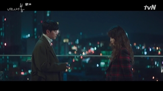 قسمت3سریال کره ای تو بهار من هستی+زیرنویس فارسی You Are My Spring 2021 با هنرمندی کیم دونگ ووک و سو هیون جین